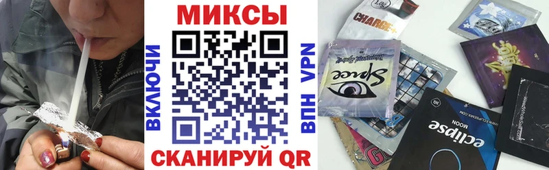 Бутират вода  Покровск 