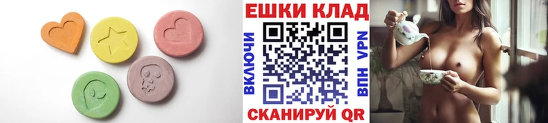это как зайти  Покровск  Ecstasy диски 