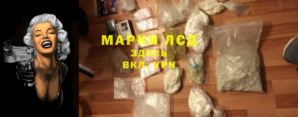 гидропоника Арсеньев