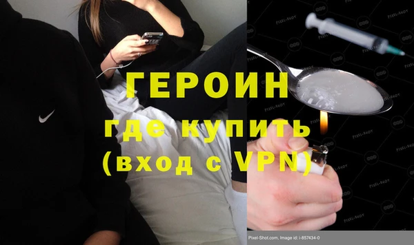 гидропоника Арсеньев