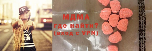 гидропоника Арсеньев