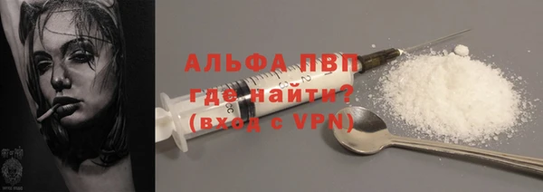 гидропоника Арсеньев