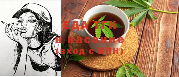 гидропоника Арсеньев