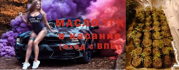 гидропоника Арсеньев