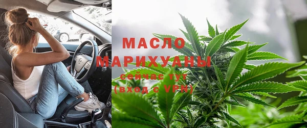 гидропоника Арсеньев