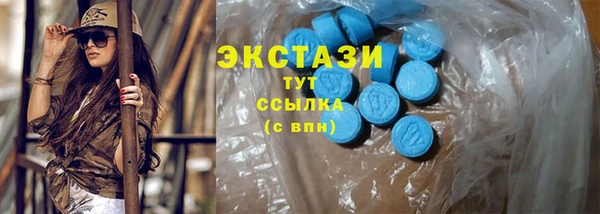 кокаин премиум Аркадак