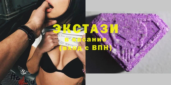 гидропоника Арсеньев