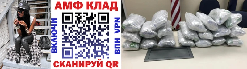 Метамфетамин пудра  дарнет шоп  Покровск 