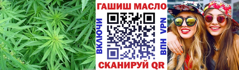 даркнет официальный сайт Покровск Дистиллят ТГК жижа цена
